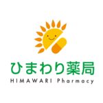 ひまわり薬局